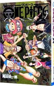 【中古】ONE　PIECE　YELLOW　GRAND　ELEMENTS / 尾田栄一郎