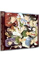【中古】「金色のコルダ−primo passo−」キャラクターコレクション7−カーテンコール− / 乙女系