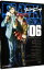 【中古】BLACK LAGOON The Second Barrage 006 / 片渕須直【監督】 257円