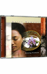 &nbsp;&nbsp;&nbsp; クワイエット・モーメンツ の詳細 発売元:プレムプロモーション アーティスト名:ヘニング・フリンソルム カナ: クワイエットモーメンツ QUIET MOMENTS / ヘニングフリンソルム HENNING FLINTHOLM ディスク枚数: 1枚 品番: PRF1156 発売日:2007/05/24 曲名Disk-11.　ロータス・アイランド2.　ディバイン・ライト3.　ハート・リリーフ4.　インナー・ジョイ5.　ディープ・ダウン 関連商品リンク : ヘニング・フリンソルム プレムプロモーション