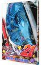 【中古】アイシールド21 25/ 村田雄介