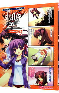 ͥåȥճŷԾŹ㤨֡šۥޥ塼4ޡFatestaynightCLIMAX 9/ 󥽥פβǤʤ110ߤˤʤޤ