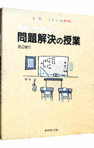 ͥåȥճŷԾŹ㤨֡š䤵μ / շפβǤʤ330ߤˤʤޤ