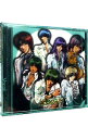 【中古】「金色のコルダ−primo passo−」ヴォーカル・コレクション / 乙女系