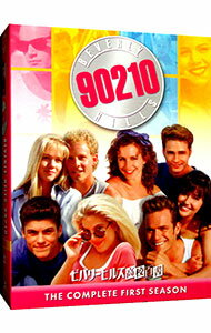 【中古】ビバリーヒルズ高校白書 シーズン1 コンプリートBOX / 洋画