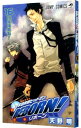 【中古】家庭教師ヒットマンREBORN! 16/ 天野明