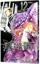 【中古】D．Gray−man 12/ 星野桂