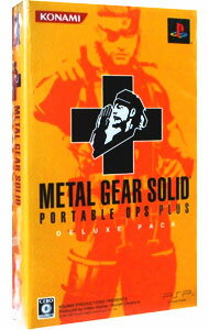 【中古】PSP メタルギアソリッド　ポータブル　オプス＋　デラックスパック