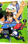 【中古】エリアの騎士 7/ 月山可也