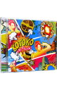 【中古】「ハヤテのごとく!」新オープニングテーマ-七転八起☆至上主義!(通常盤) / KOTOKO