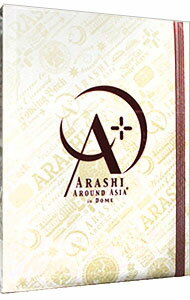 【中古】ARASHI　AROUND　ASIA＋in　DOME　スペシャル・パッケージ/ 嵐【出演】
