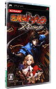 【中古】PSP 悪魔城ドラキュラ Xクロニクル