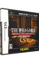 【中古】NDS THE密室からの脱出 −THE推理番外編− SIMPLE DSシリーズ Vol．27