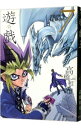 【中古】【全品10倍!7/5限定】遊☆戯☆王 7/ 高橋和希
