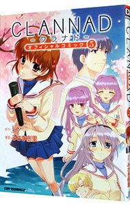ͥåȥճŷԾŹ㤨֡šCLANNADե륳ߥå 5/ ߤΤפβǤʤ110ߤˤʤޤ