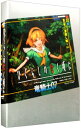【中古】ひぐらしのなく頃に(3)-祟殺し編- 上/ 竜騎士07