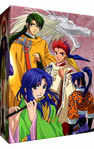 【中古】遙かなる時空の中で〜八葉抄〜DVDボックス　限定盤/ つなきあき【監督】