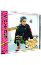 【中古】ジャパンク ロック / ミュンヘン・ソーセージ・オールスターズ