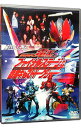 【中古】仮面ライダー電王 ファイナルステージ&番組キャストトークショー / 佐藤健【出演】