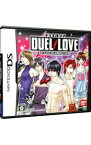 【中古】NDS DUEL　LOVE（デュエルラブ）　恋する乙女は勝利の女神