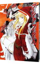 【中古】ブレイク ブレイド 3/ 吉永裕ノ介