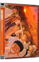 【中古】おおきく振りかぶって−オレらの夏は終わらない−イベントDVD / アニメ