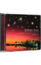【中古】【2CD】ぐっすり眠れるジャズ / オムニバス