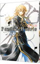 【中古】Pandora Hearts 5/ 望月淳