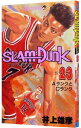 ͥåȥճŷԾŹ㤨֡šۡ10ܡ5/10SLAMDUNK 23/ ͺɧפβǤʤ139ߤˤʤޤ