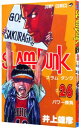 ͥåȥճŷԾŹ㤨֡šۡ10ܡ5/10SLAMDUNK 26/ ͺɧפβǤʤ139ߤˤʤޤ