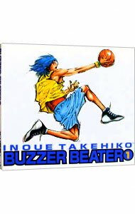 【中古】BUZZER　BEATER　【デラックス版】 1/ 井上雄彦