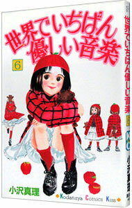 ͥåȥճŷԾŹ㤨֡šǤФͥ 6/ פβǤʤ143ߤˤʤޤ