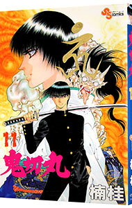 Boys - 【中古】鬼切丸 11/ 楠桂
