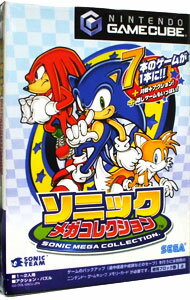 【中古】GC ソニックメガコレクション 【中古】GC ソニックメガコレクション