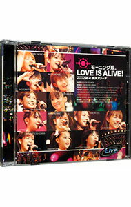 &nbsp;&nbsp;&nbsp; LOVE　IS　ALIVE！2002夏　at　横浜アリーナ の詳細 発売元: ソニー・ミュージック カナ: ラヴイズアライヴ2002ナツアットヨコハマアリーナ / モーニングムスメ MORNING MUSUME ディスク枚数: 1枚 品番: EPBE5045 リージョンコード: 2 発売日: 2002/11/20 映像特典: 内容Disc-1Do　it！Nowそうだ！We’re　ALIVE恋愛レボリューション21いきまっしょい！男友達乙女パスタに感動〜王子様と雪の夜BABY！恋に　KNOCK　OUT！〜ちょこっとLOVEミニモニ。ジャンケンぴょん！色っぽい女〜SEXY　BABY〜やる気！IT’S　EASY幸せですか？ザ☆ピースLOVEマシーンOPENINGMC−1MC−2MC−3MC−4Mr．Moonlight〜愛のビッグバンド〜ハッピーサマーウェディング恋のダンスサイトMC−5本気で熱いテーマソングでっかい宇宙に愛がある赤い日記帳手を握って歩きたいおまけ映像 関連商品リンク : モーニング娘。 ソニー・ミュージック