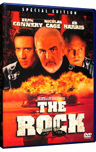 【中古】ザ・ロック　特別版 / マイケル・ベイ【監督】のサムネイル