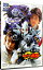【中古】仮面ライダー龍騎 Vol.5 / 石ノ森章太郎【原作】/長石多可男【監督】 257円