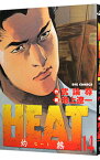 【中古】HEAT−灼熱− 14/ 池上遼一