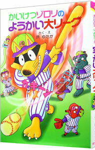 ͥåȥճŷԾŹ㤨֡šۤĥΤ褦꡼ / 椿פβǤʤ139ߤˤʤޤ