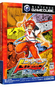 【中古】GC ドラゴンドライブ ディマスターズショット 【中古】GC ドラゴンドライブ ディマスターズショット