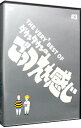 【中古】THE VERY［↑］3 BEST OF ダウンタウンのごっつええ感じ/ 松本人志【出演】