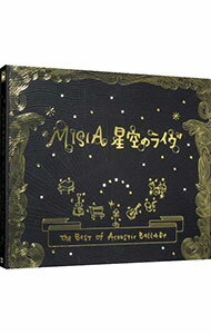 【中古】MISIA/ 星空のライヴ～ザ・ベスト・オブ・アコースティック・バラード～