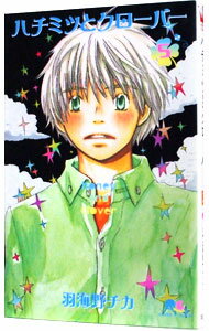 ͥåȥճŷԾŹ㤨֡šۥϥߥĤȥС 5/ פβǤʤ110ߤˤʤޤ