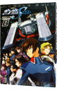 【中古】ガンダムSEED 【アニメ版】 8/ 講談社