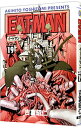 【中古】EAT-MAN 19/ 吉富昭仁
