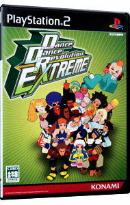 【中古】PS2 Dance Dance Revolution EXTREME