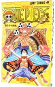 【中古】ONE　PIECE 30/ 尾田栄一郎