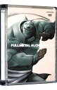 【中古】鋼の錬金術師 vol.2 / 水島精二【監督】