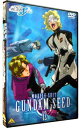 【中古】機動戦士ガンダムSEED 12/ 福田己津央【監督】