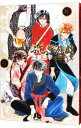 【中古】ふしぎ遊戯 3/ 渡瀬悠宇